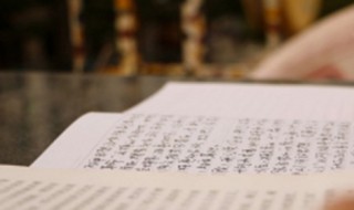 思乡的古诗 思乡的古诗有哪几首