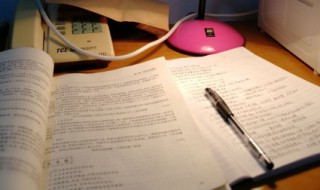 绿杨芳草长亭路原文及翻译（绿杨芳草什么意思）