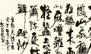 唐伯虎的诗有哪些 唐伯虎的诗有哪些?