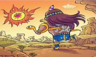 夸父追日翻译(夸父追日翻译和原文)