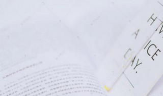 带牛的成语 带牛的成语寓意好的