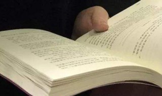 席慕容七里香原文 席慕容七里香全诗