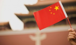 关于爱祖国的诗歌（关于爱祖国的诗歌朗诵500字）