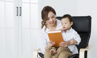 说三道四成语接龙（说三道四成语接龙5个）