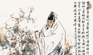 临江仙 临江仙 夜登小阁,忆洛中旧游