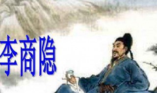 芭蕉不展丁香结原文及翻译 芭蕉不展丁香结古诗文网