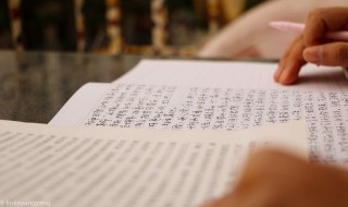 恶语伤人六月寒什么意思（良言入耳三冬暖恶语伤人六月寒什么意思）