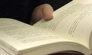 郑振铎的猫原文 郑振铎猫原文下载