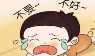 每个孩子都有叛逆期吗?（每个孩子都有叛逆期吗知乎）