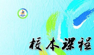 初中美术教学计划内容（初中美术教学计划2019-2020）