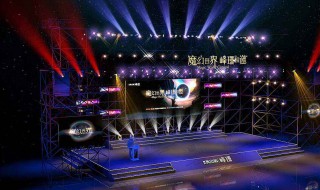 活动总结报告范文 银行反诈宣传活动总结报告范文