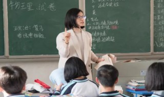 什么是质因数 什么是因数