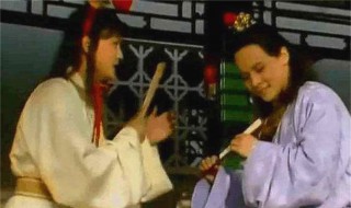 红楼梦蒋玉菡介绍 红楼梦里的蒋玉菡真实身份