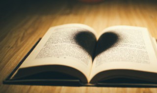 弟子规原文 弟子规原文及翻译