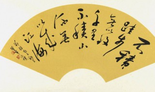 积累的名言 一点一滴积累的名言