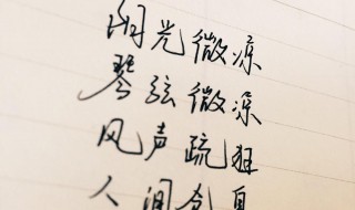 他伤心了作文500字 他伤心了作文500字左右