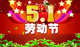 关于劳动的优美句子50句 关于劳动的优美短句