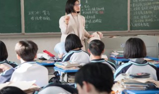 名人传读后感300字 名人传读后感300字左右(获奖