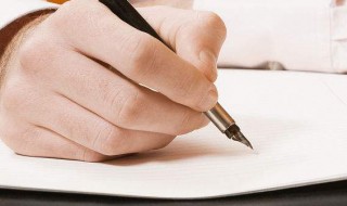 优秀团员申请书范文（优秀团员申请书范文1000字）