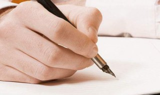 学生会工作总结范文 学生会工作总结范文模板大全