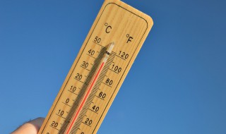 摄氏度和华氏度的换算 摄氏度和华氏度的换算公式273