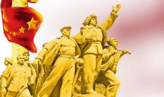 热爱祖国诗歌（热爱祖国诗歌朗诵串词）