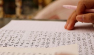 窃读记教案内容(《窃读记》教案)