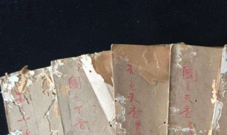 寻芳雅集介绍 《寻芳雅集》