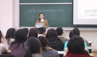 个人教学总结范文 个人教学总结范文模板