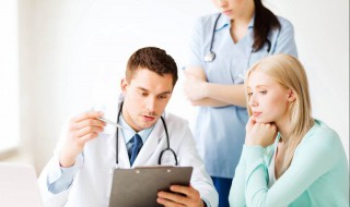 男性孕前检查（男性孕前检查费用）