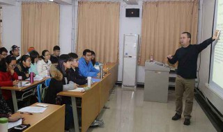 天之道 天之道也