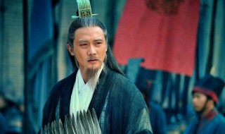 诸葛亮的名言(诸葛亮的名言什么死而后已)