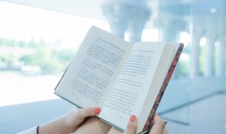 关于学习的谚语 关于学习的名人名言