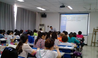 教师培训心得 教师培训心得体会1000字