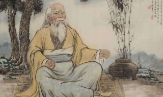 道德经译文（任继愈道德经译文）