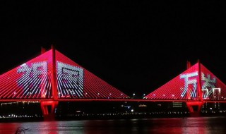 赞美祖国的诗 赞美祖国的诗歌短篇