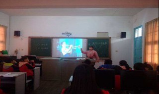 高中音乐教案设计 高中音乐教案设计意图怎么写