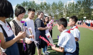 送给老师的歌