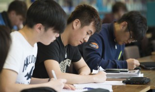 北京高考总分多少 北京高考总分多少分满分