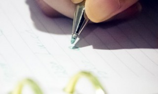 让真情自然流露作文500字六年级 让真情自然流露作文500字六年级欣喜若狂