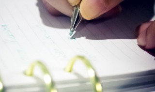 家乡的变化作文 家乡的变化作文400字