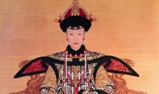 顺治的皇后是谁（顺治的皇太后是谁）