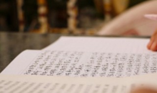 关于失败的名言 关于失败的名言句子