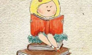 克服困难的诗句 形容克服困难的诗句