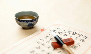 含有成语的诗句 含有成语的诗句100首