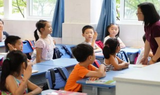 幼儿园教师培训计划内容 幼儿园教师培训计划内容包括哪些