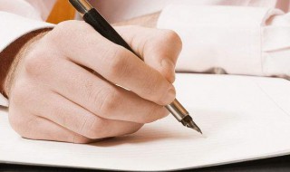 冬天的作文（冬天的作文600字）