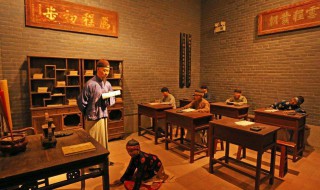 形容有学问的成语 形容有学问的成语有哪些