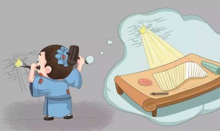 关于读书的成语故事（关于读书的成语故事100字）