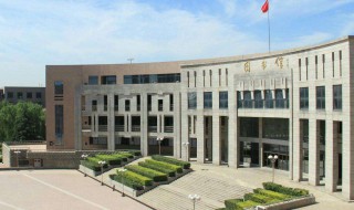 高等学校毕业生登记表班级鉴定 高等学校毕业生登记表班级鉴定意见